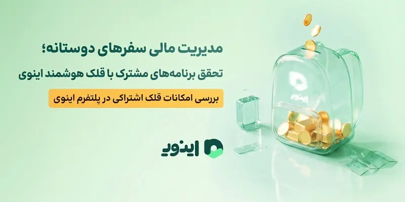 e9cab342-aed9-496c-a96d-f293b8f511ed