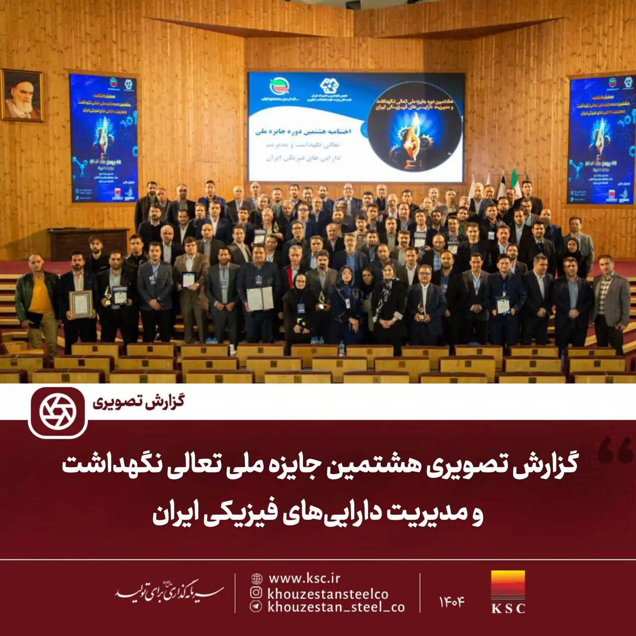 IMG_20260219_100821_643