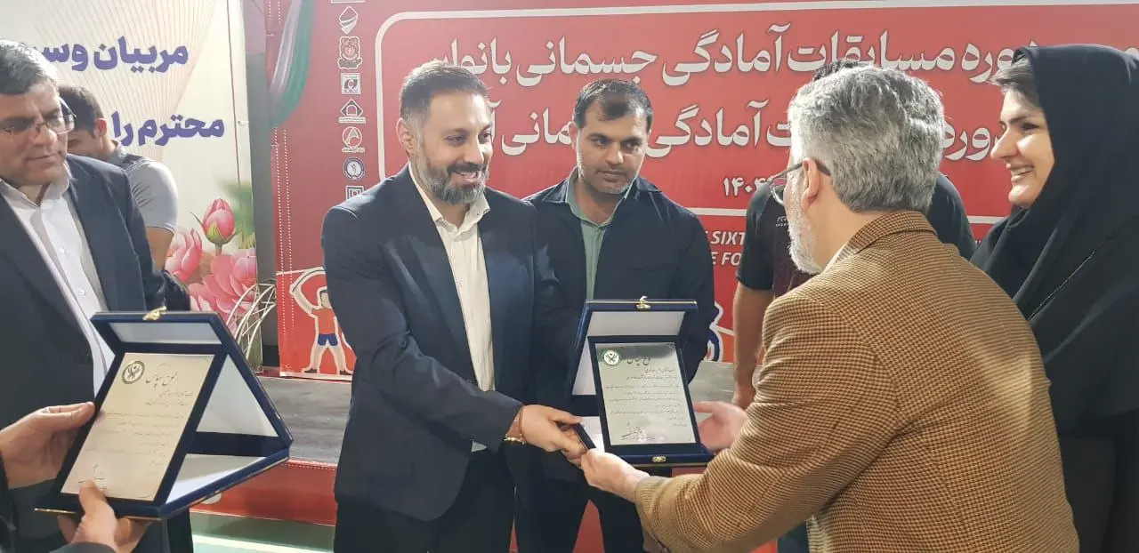 IMG_20251110_150419_721