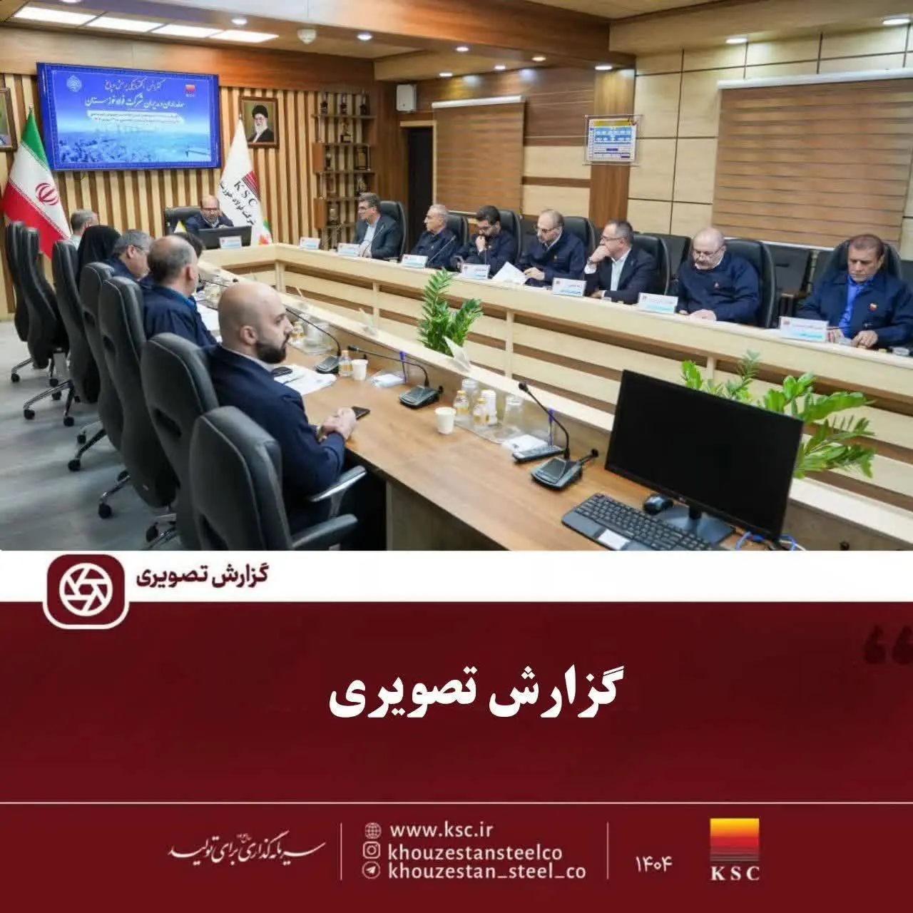 IMG_20260219_055510_409