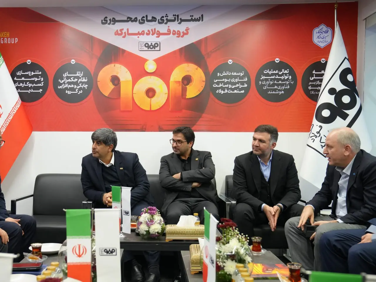 IMG_20251122_204525_581