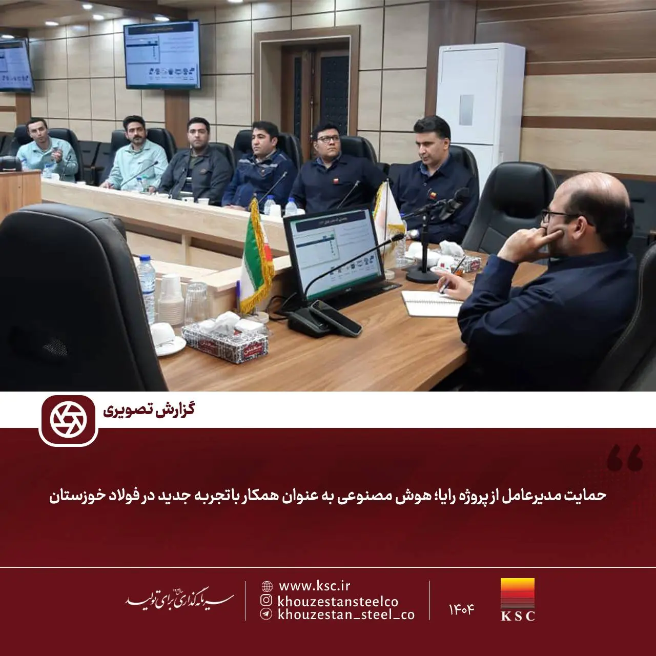 IMG_20251224_183959_233