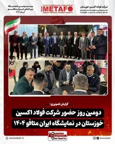 WhatsApp+Image+2025-11-22+at+08.50.06