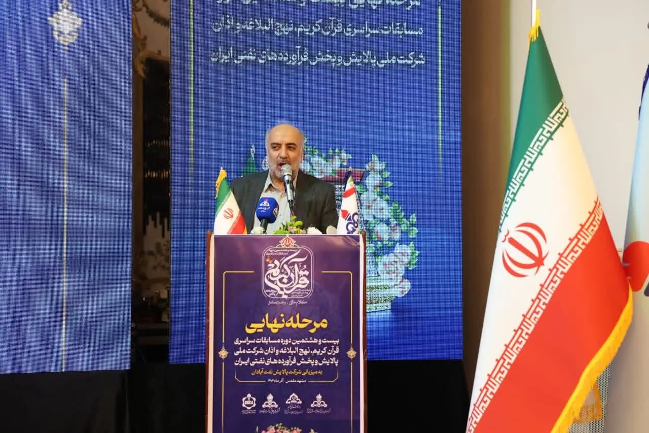 IMG_20251224_142939_692