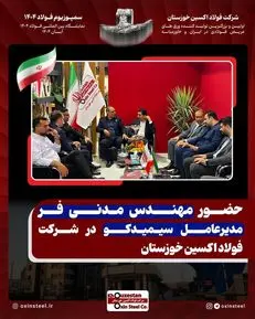 WhatsApp+Image+2025-10-29+at+12.28.47