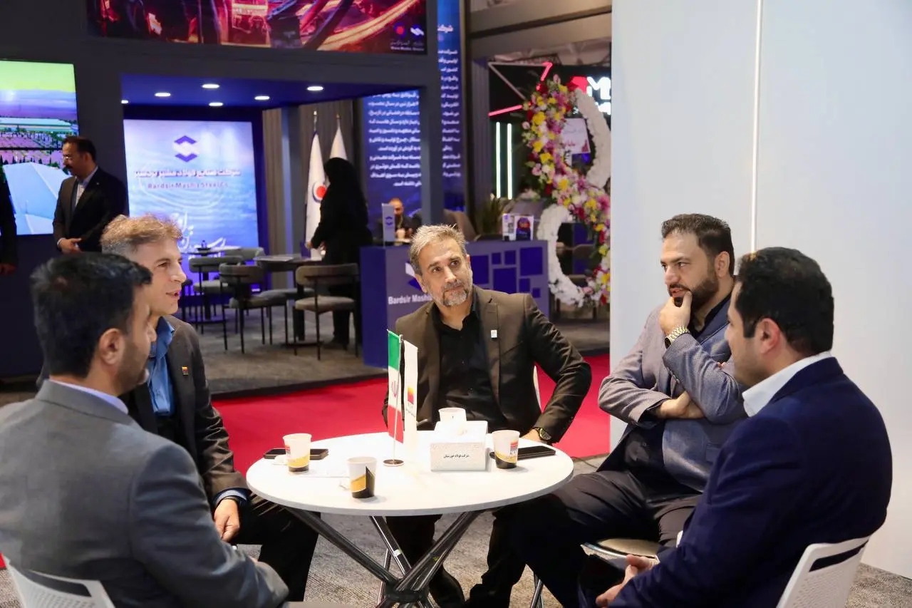 IMG_20251120_132805_934