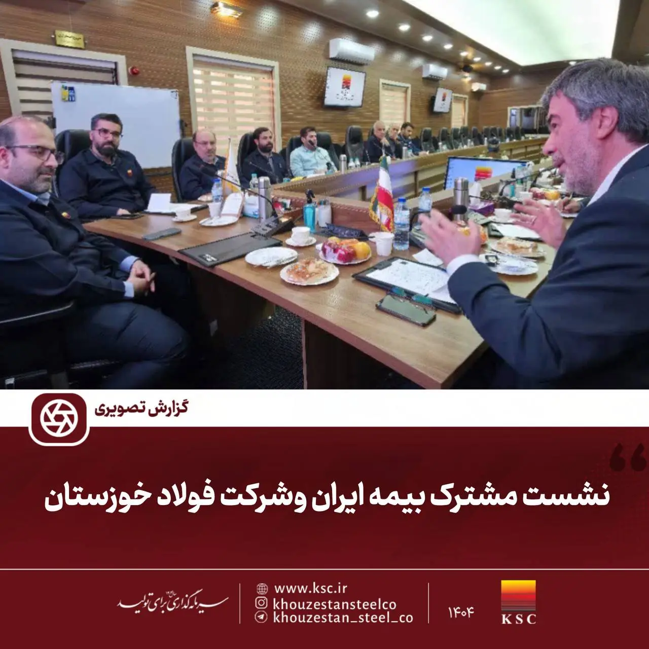 IMG_20260220_155237_979