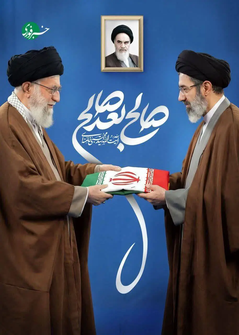 IMG_20260310_090211_143