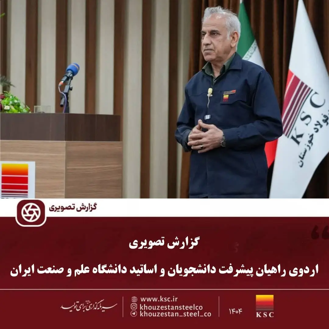 IMG_20260217_100842_941