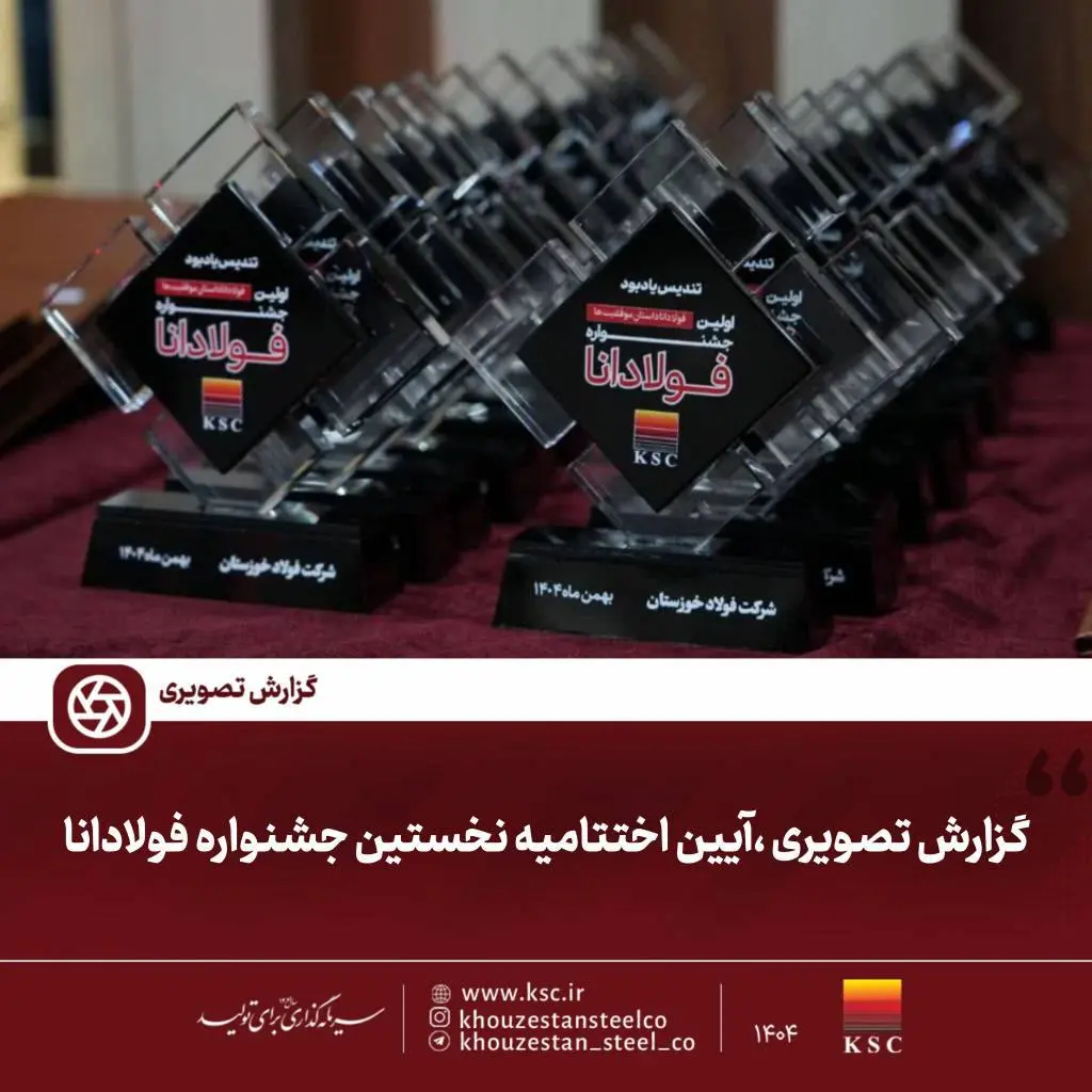 IMG_20260219_110237_719