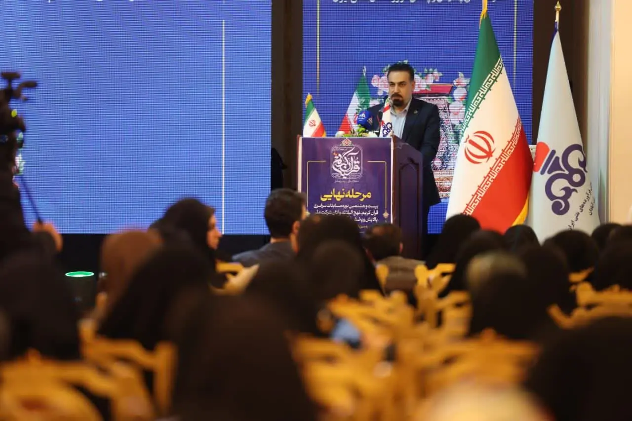 IMG_20251224_142943_532