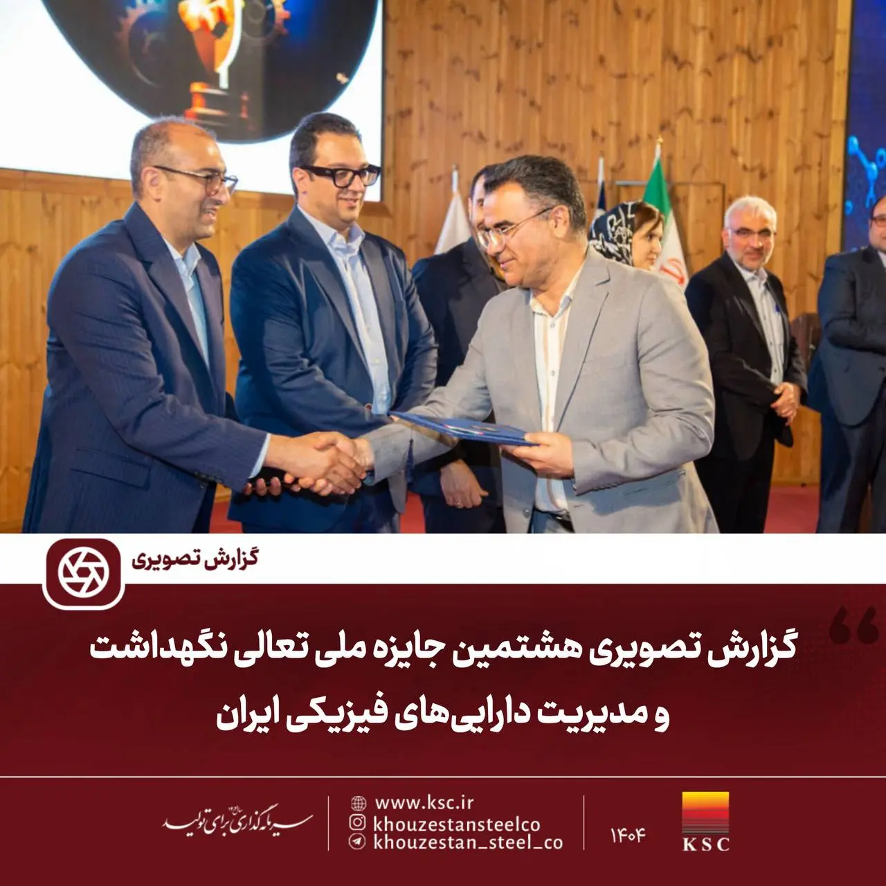 IMG_20260219_055246_633