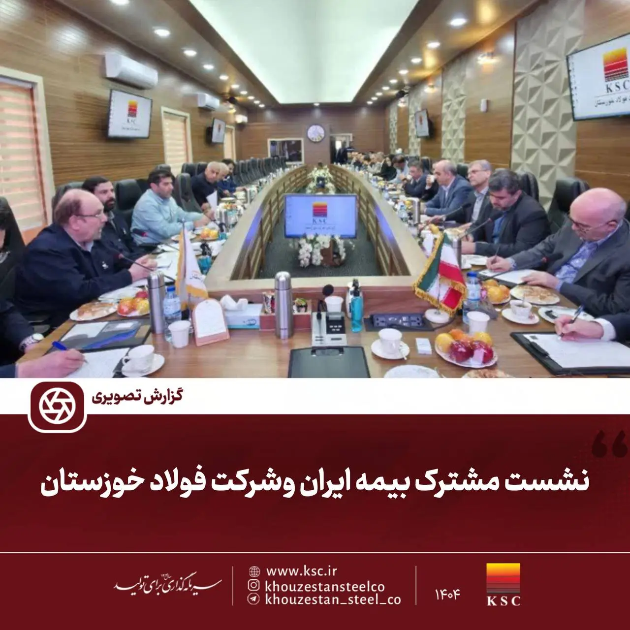 IMG_20260220_155237_636