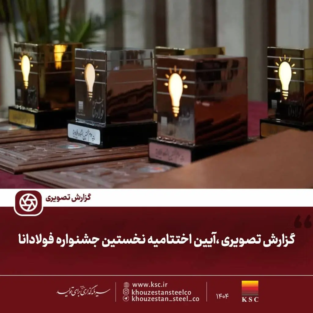 IMG_20260219_110238_318