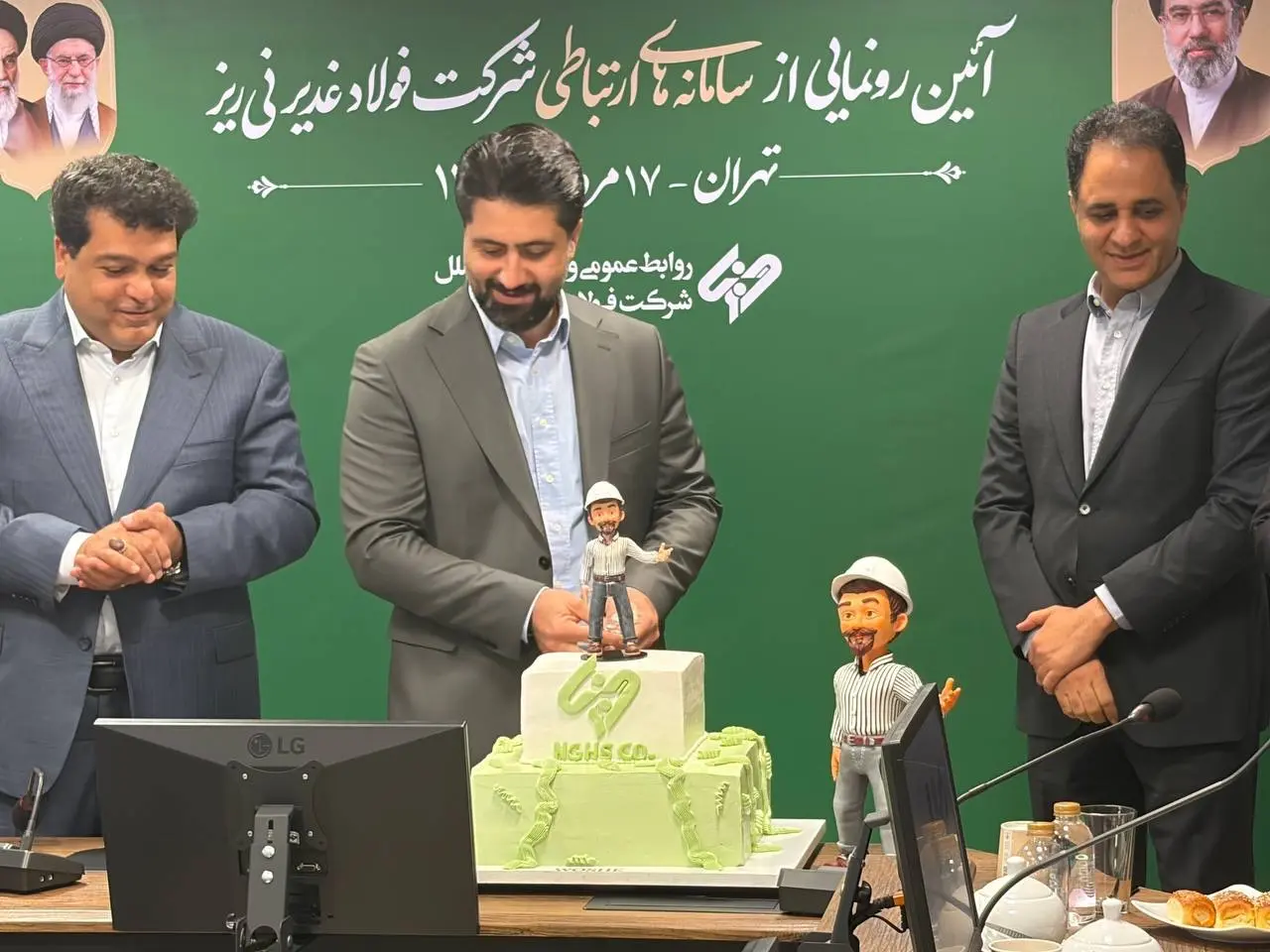 نی-ریز2