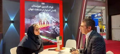 WhatsApp+Image+2025-08-19+at+08.28.13+(2)