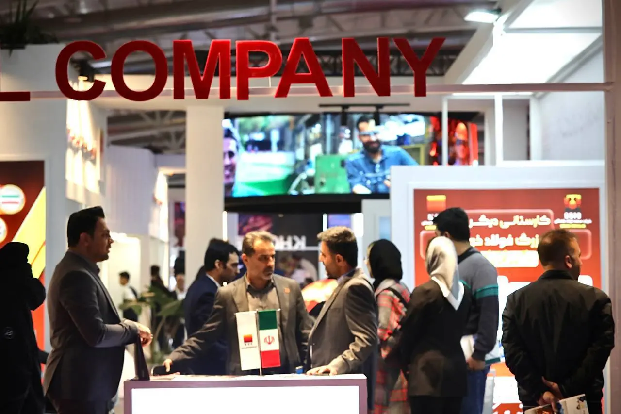 IMG_20251120_195707_361