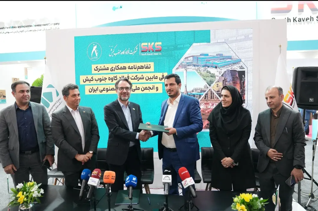 Screenshot_۲۰۲۵۱۱۲۳_۲۰۲۱۰۷_Gallery