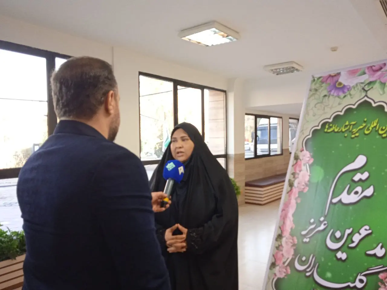 IMG_20260103_134210_340