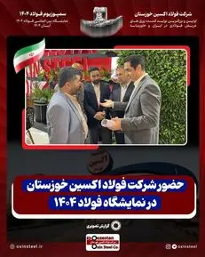 WhatsApp+Image+2025-10-29+at+12.28.47+(1)