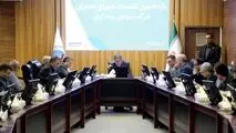 علی جباری در یازدهمین نشست شورای مدیران تأکید کرد؛
افزایش پرتفو و توانمندسازی نیروی انسانی در مسیر صیانت از برند بیمه ایران