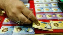 قیمت سکه، نیم‌سکه، ربع‌سکه امروز ۳۰ آذر ۱۴۰۳