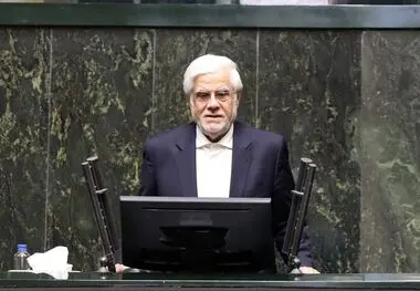 دکتر عارف در صحن علنی مجلس شورای اسلامی:
بخش‌ها یا بندهایی از برنامه هفتم پیشرفت باید اصلاح شود/ مشکل پیش آمده برای نهاده‌ها به دلیل بدهی است که از دولت قبل به ارث رسیده است / در ارزیابی عملکردها از نحوه اجرای برنامه هفتم پیشرفت، باید به شرایط کشور توجه 