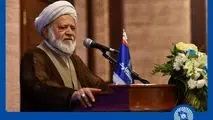 مصباحی‌مقدم، در همایش بزرگ اصناف و کسب‌وکارهای کشور:

‌ تأمین مالی زنجیره‌ای بانک تجارت موجب تقویت تولید ملی شده است
