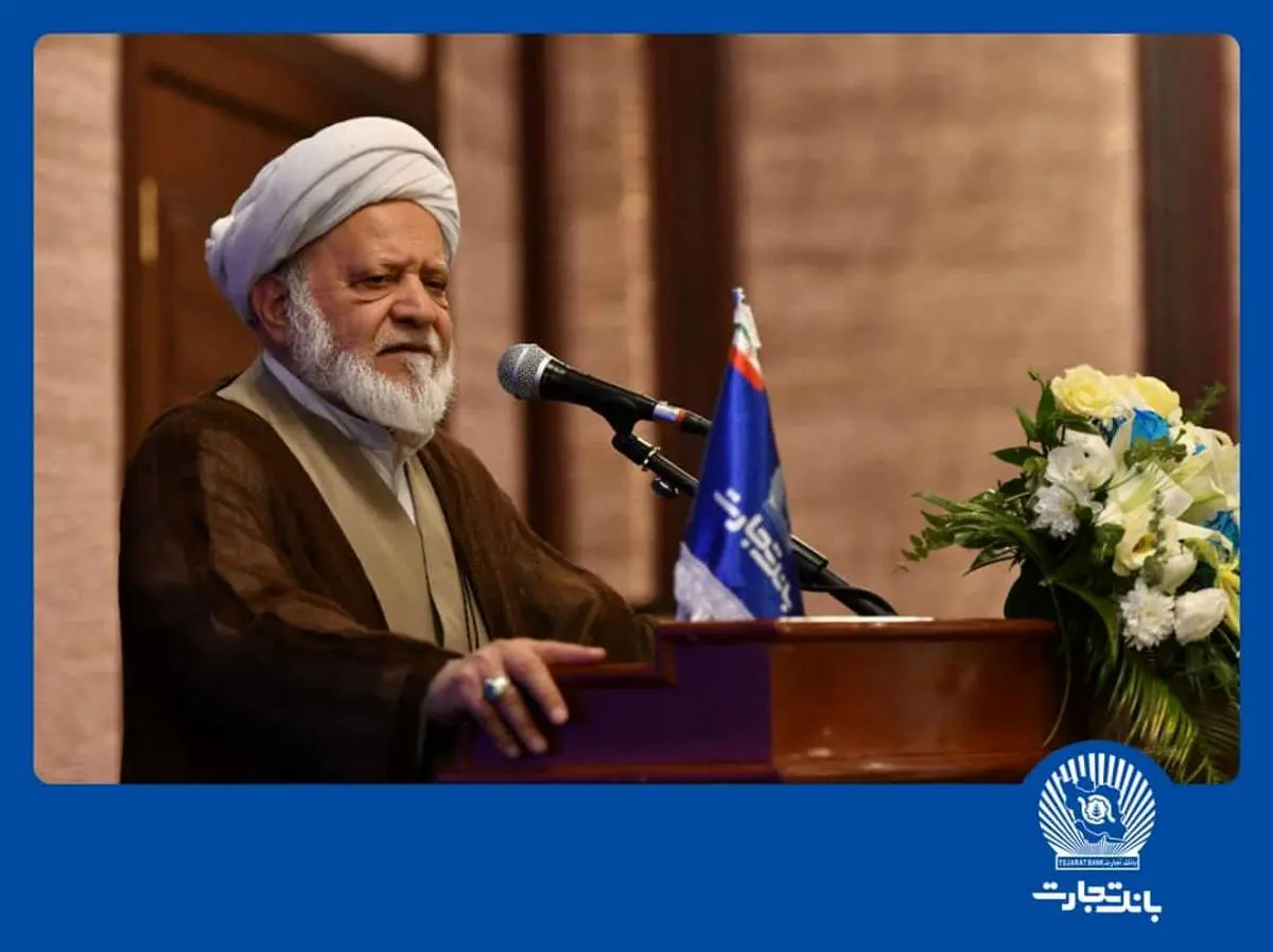 مصباحی‌مقدم، در همایش بزرگ اصناف و کسب‌وکارهای کشور:

‌ تأمین مالی زنجیره‌ای بانک تجارت موجب تقویت تولید ملی شده است