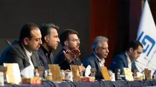 فوران سود فغدیر