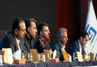 فوران سود فغدیر