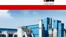 رشد تولید و بهره‌وری بازتاب برنامه‌ریزی دقیق و آینده‌نگری مدیریتی در گل گهر