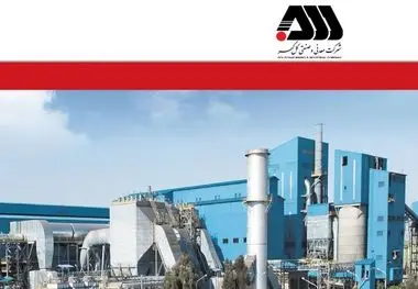 رشد تولید و بهره‌وری بازتاب برنامه‌ریزی دقیق و آینده‌نگری مدیریتی در گل گهر