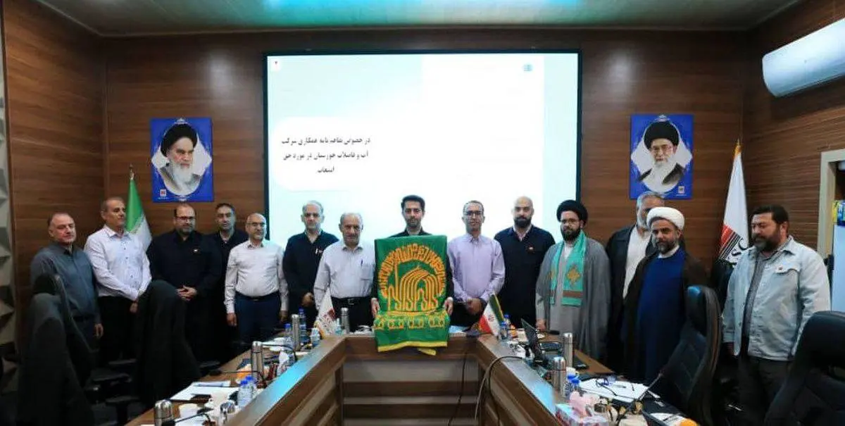 مراسم استقبال از پرچم گنبد مطهر آستان قدس رضوی و حرم حضرت امام رضا علیهالسلام در شرکت فولاد خوزستان