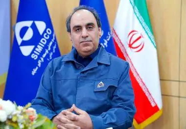 متن پیام قدردانی مهندس محمود لندی مدیرعامل پیشین سیمیدکو

