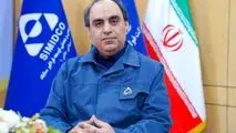 متن پیام قدردانی مهندس محمود لندی مدیرعامل پیشین سیمیدکو

