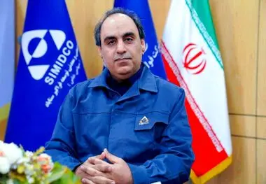 متن پیام قدردانی مهندس محمود لندی مدیرعامل پیشین سیمیدکو

