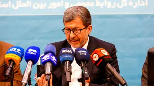  فرصت سرمایه گذاری به ارزش سه میلیارد یورو در قالب رویداد ایزینکس خبر داد