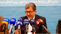  فرصت سرمایه گذاری به ارزش سه میلیارد یورو در قالب رویداد ایزینکس خبر داد