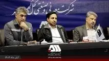 گل گهر مجموعه ای منظم، پرتوان و همسو با برنامه های توسعه کشور است


