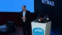 رضا کیانی، مدیر تحقیق و توسعه شرکت بورس تهران تشریح کرد:
بورس‌ها نمی‌توانند در برابر موج رمزارز بی‌تفاوت باشند/ تخمین ۲۲ میلیون کاربر ایرانی رمزارز/ رشد ۵۸۰ برابری رمزارزها و هشدار بورس‌ها به توکن‌سازی بی‌ضابطه