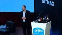 رضا کیانی، مدیر تحقیق و توسعه شرکت بورس تهران تشریح کرد:
بورس‌ها نمی‌توانند در برابر موج رمزارز بی‌تفاوت باشند/ تخمین ۲۲ میلیون کاربر ایرانی رمزارز/ رشد ۵۸۰ برابری رمزارزها و هشدار بورس‌ها به توکن‌سازی بی‌ضابطه