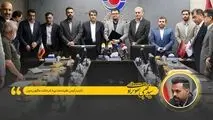 معماری تازه حمل در بزرگ‌ترین معدن سنگ آهن کشور
