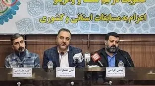 یکی از مهم ترین دستاوردهای  باشگاه المپیک : 
ایجاد نخستین پایگاه قهرمانی مسابقات مسافت کوتاه در سال جاری است 