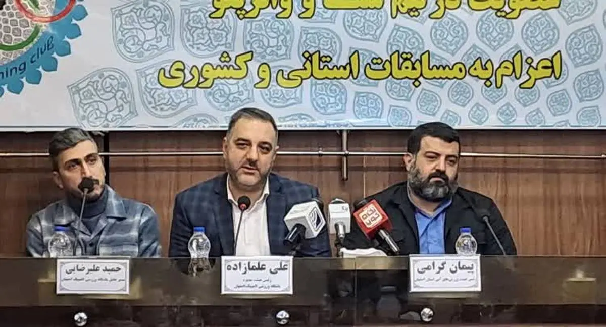 یکی از مهم ترین دستاوردهای  باشگاه المپیک : 
ایجاد نخستین پایگاه قهرمانی مسابقات مسافت کوتاه در سال جاری است 