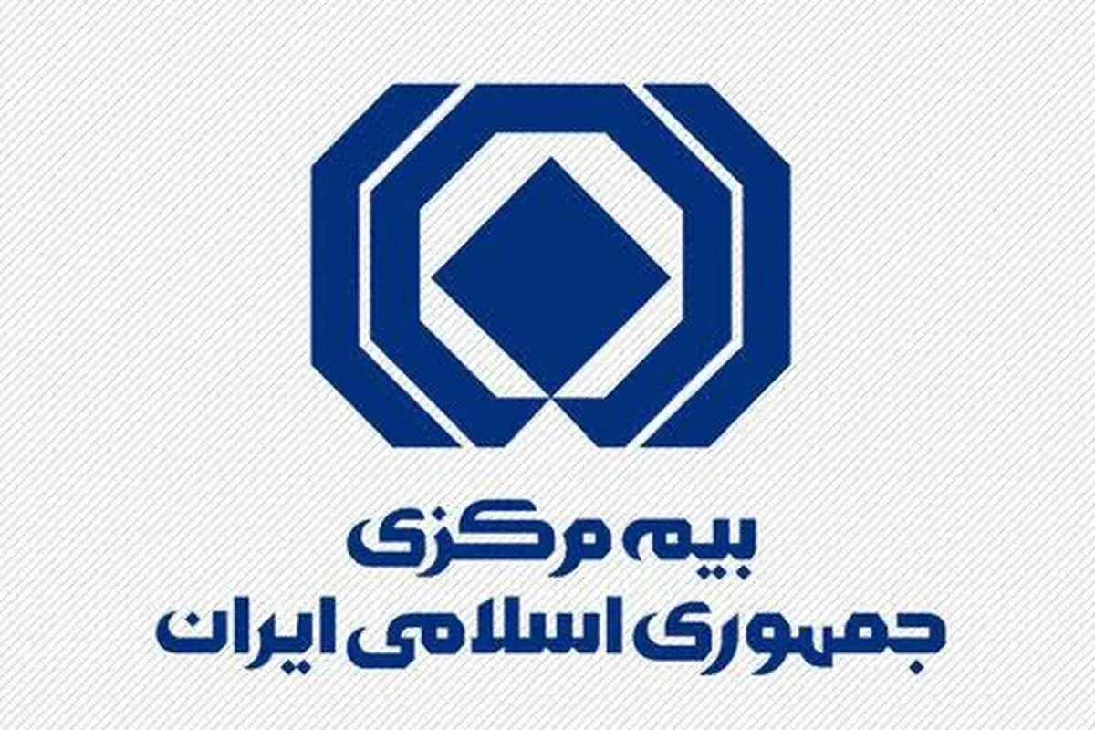 باج 5 درصدی شورای عالی بیمه به واسطه‌ها برای اجرای قانون؟
