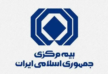باج 5 درصدی شورای عالی بیمه به واسطه‌ها برای اجرای قانون؟