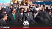 گل‌گهر؛ نماد سازندگی، عزت و پیشرفت ایران