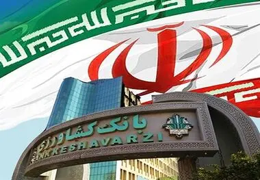سهم بانک کشاورزی از تراکنش‌های شتاب در سال ۱۴۰۴ به ۸ درصد رسید