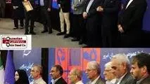 درخشش فولاد اکسین در ویترین رسانه‌ای استان؛رتبه دوم روابط عمومی در رقابت با ۷۵ دستگاه اجرایی